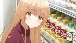 Otonari no Tenshi-sama ni Itsunomanika Dame Ningen ni Sareteita Ken