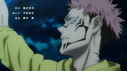 Jujutsu Kaisen (TV)