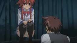 Ichiban Ushiro no Daimaou