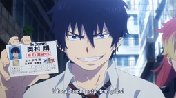 Ao no Exorcist: Kyoto Fujouou-hen