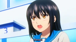 Strike the Blood II