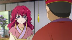 Akatsuki no Yona