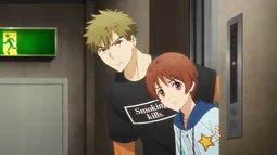 Ikebukuro West Gate Park