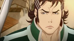 Shingeki no Bahamut: Genesis