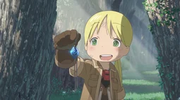 Made in Abyss Movie 1: Tabidachi no Yoake