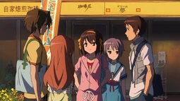 Suzumiya Haruhi no Yuuutsu (2009)