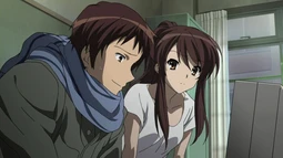 Suzumiya Haruhi no Shoushitsu